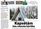 Attēls rakstam: Laikraksta «Ogres Vēstis Visiem» 6. marta numurā