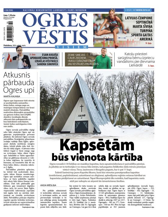 Laikraksta «Ogres Vēstis Visiem» 6. marta numurā