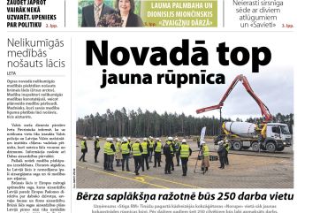 Attēls rakstam: Laikraksta «Ogres Vēstis Visiem» 4. novembra numurā