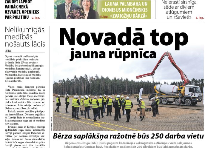 Attēls rakstam: Laikraksta «Ogres Vēstis Visiem» 4. novembra numurā