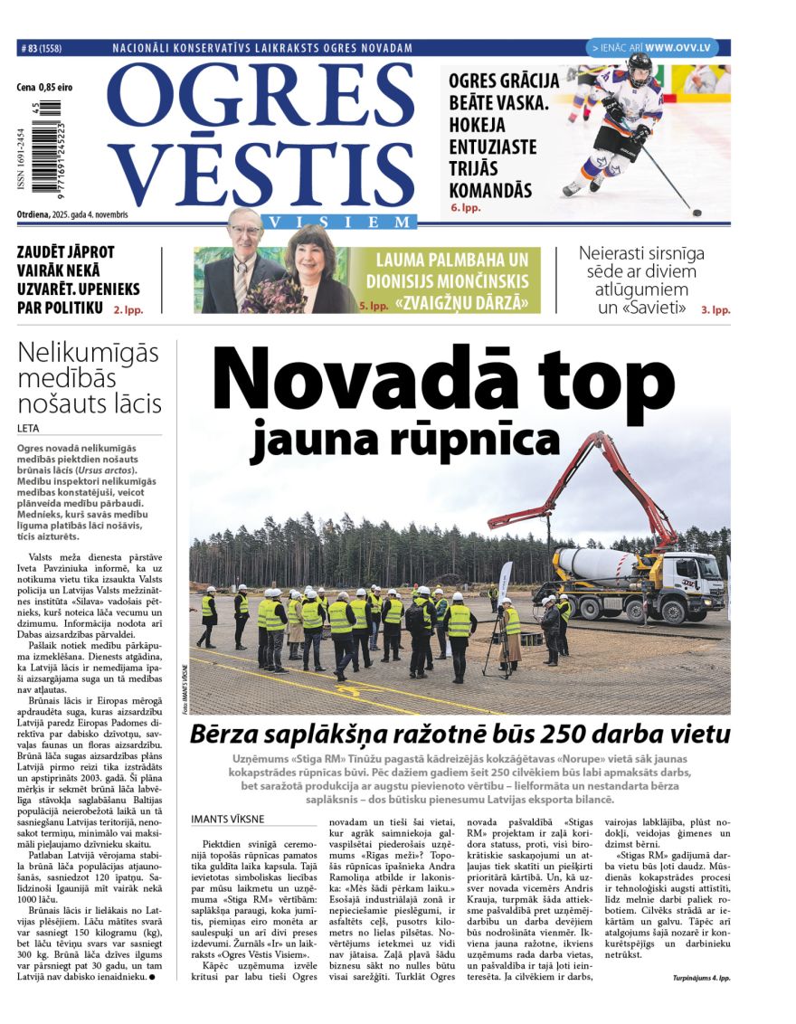 Laikraksta «Ogres Vēstis Visiem» 4. novembra numurā