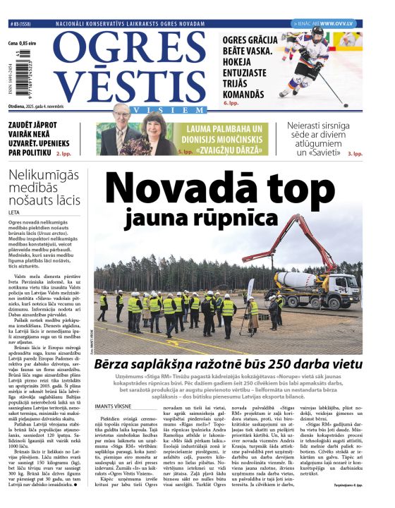 Laikraksta «Ogres Vēstis Visiem» 4. novembra numurā