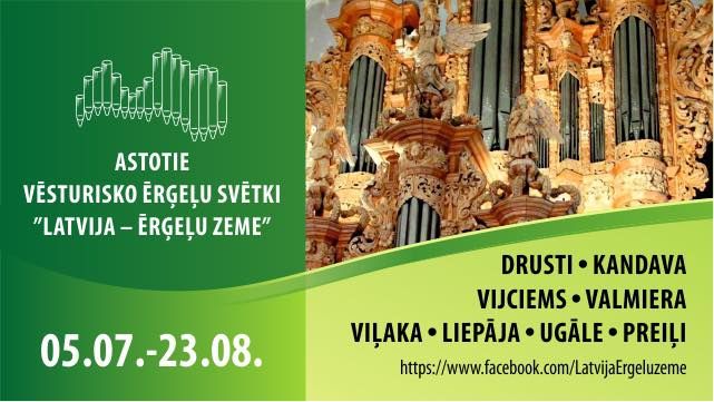 Jūlijā un augustā notiks festivāls „Latvija – Ērģeļu zeme“