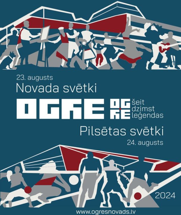 Ogres novada un Ogres pilsētas svētki