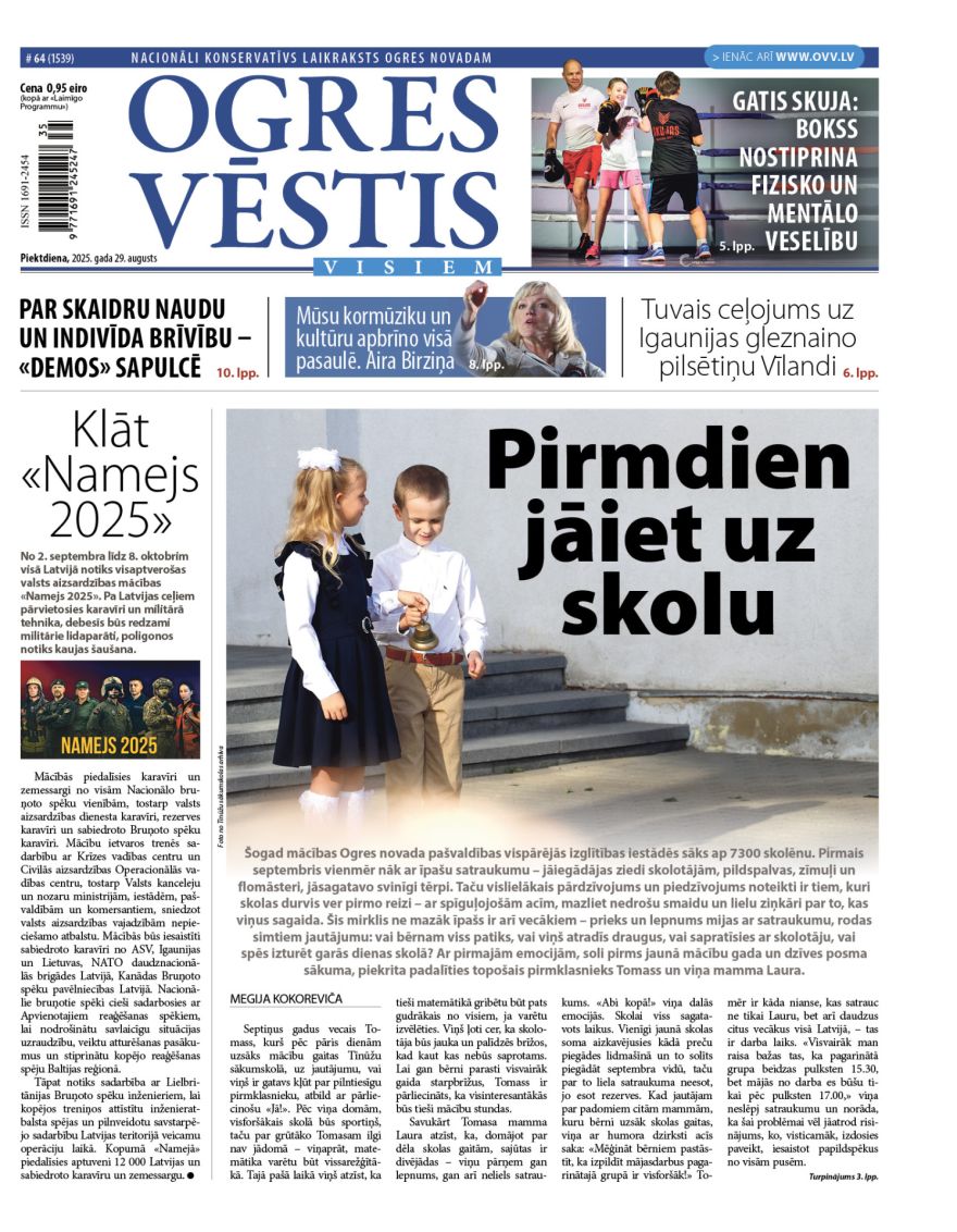 Laikraksta «Ogres Vēstis Visiem» 29. augusta numurā