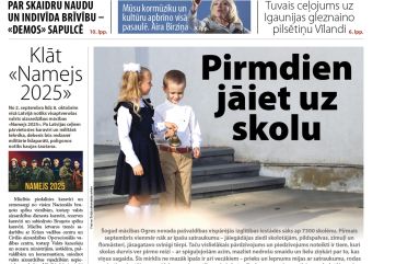Attēls rakstam: Laikraksta «Ogres Vēstis Visiem» 29. augusta numurā
