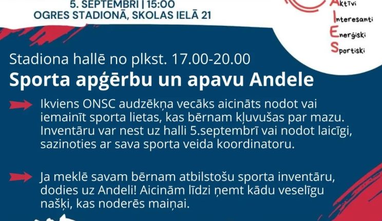 Attēls rakstam: Sporta festivāla ietvaros norisināsies sporta apģērbu un apavu andele