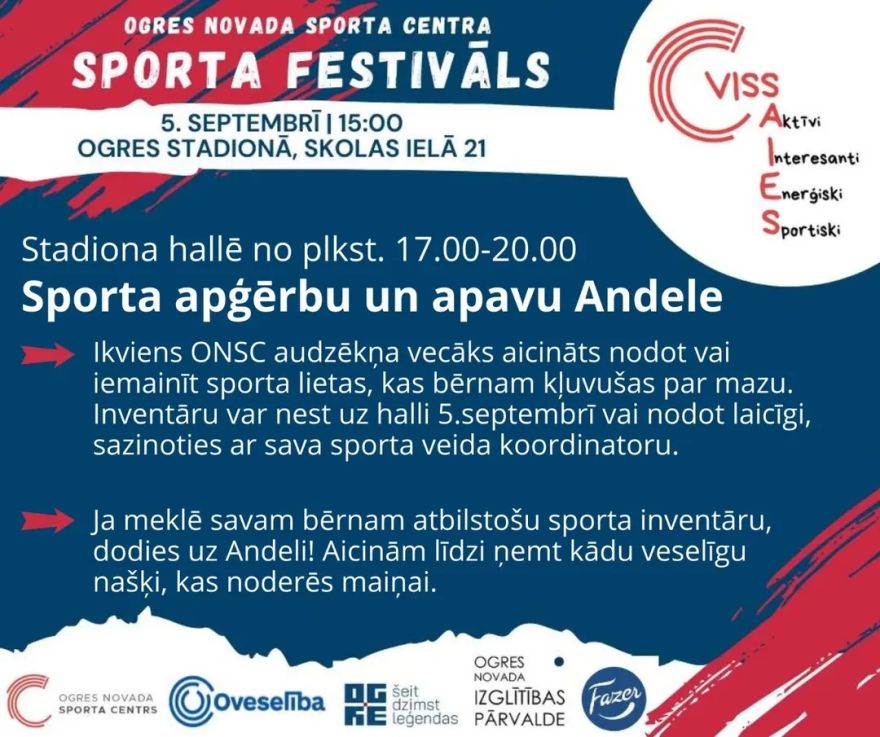 Sporta festivāla ietvaros norisināsies sporta apģērbu un apavu andele