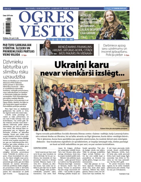 Laikraksta «Ogres Vēstis Visiem» 14. jūlija numurā