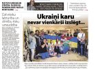 Attēls rakstam: Laikraksta «Ogres Vēstis Visiem» 14. jūlija numurā