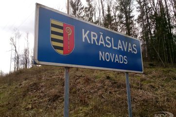 Attēls rakstam: Drons Krāslavas novadā eksplodējis kilometra attālumā no Svariņu pagasta centra