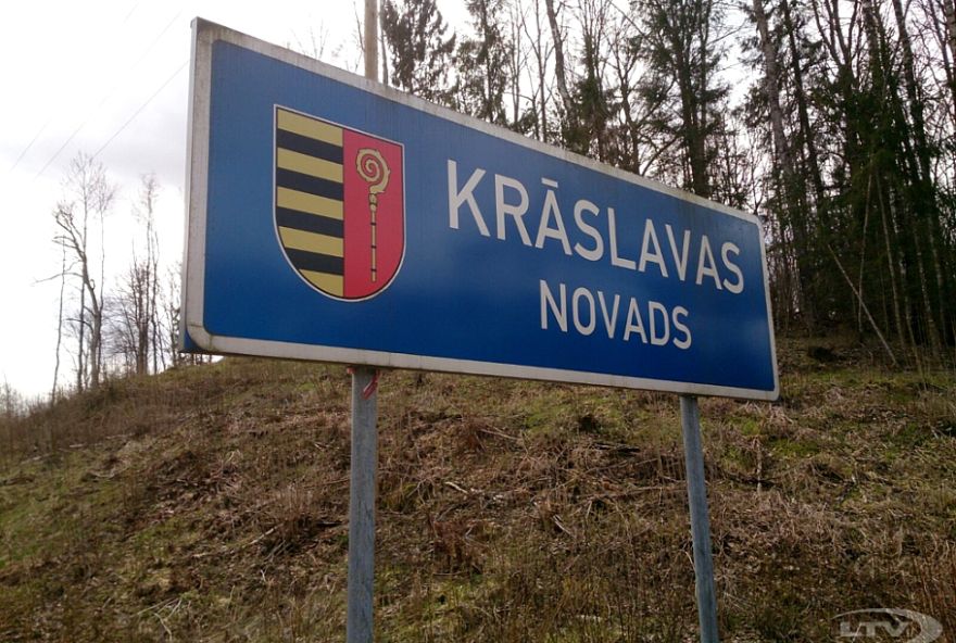 Drons Krāslavas novadā eksplodējis kilometra attālumā no Svariņu pagasta centra