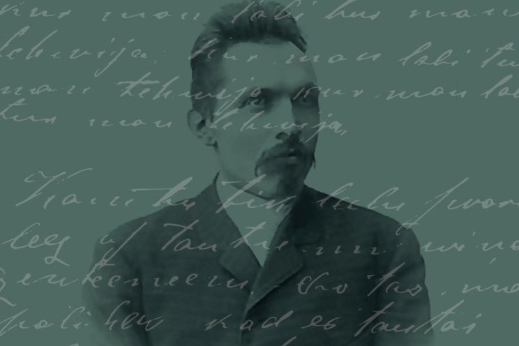 Attēls rakstam: Ogres Centrālā bibliotēkā notiks Arno Jundzes grāmatas "Kārļa grāmata" atvēršanas svētki