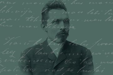 Attēls rakstam: Ogres Centrālā bibliotēkā notiks Arno Jundzes grāmatas "Kārļa grāmata" atvēršanas svētki