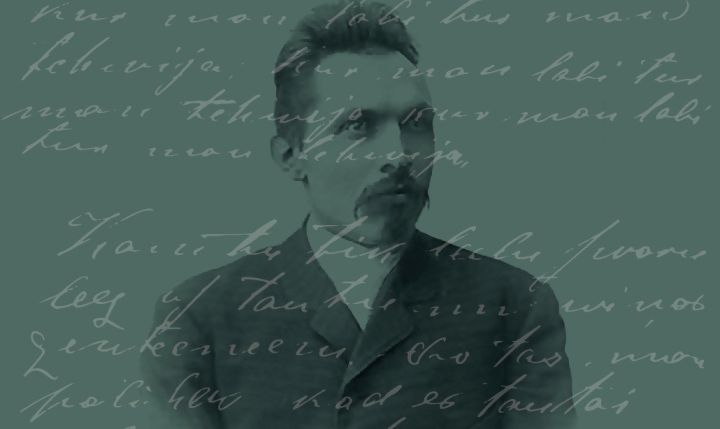 Ogres Centrālā bibliotēkā notiks Arno Jundzes grāmatas "Kārļa grāmata" atvēršanas svētki