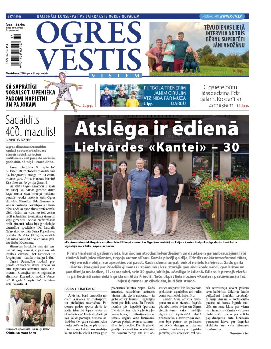 Laikraksta «Ogres Vēstis Visiem» 11. septembra numurā