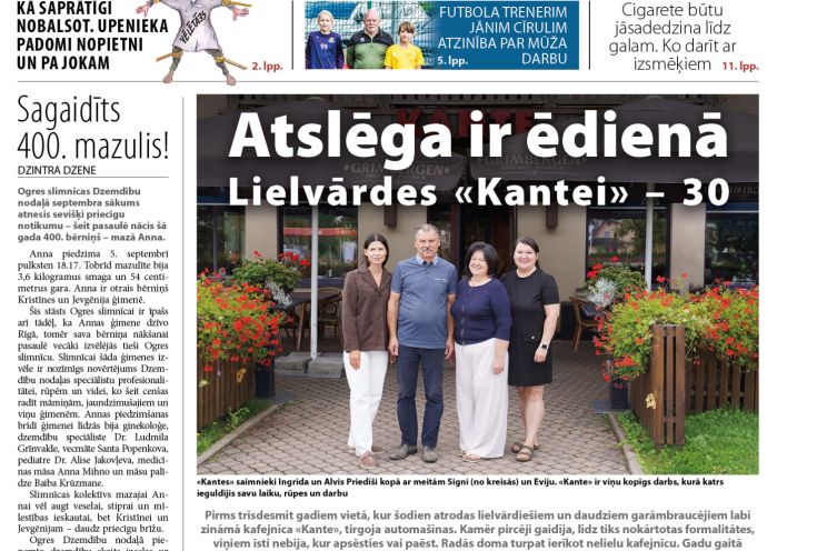 Attēls rakstam: Laikraksta «Ogres Vēstis Visiem» 11. septembra numurā