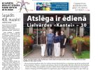 Attēls rakstam: Laikraksta «Ogres Vēstis Visiem» 11. septembra numurā