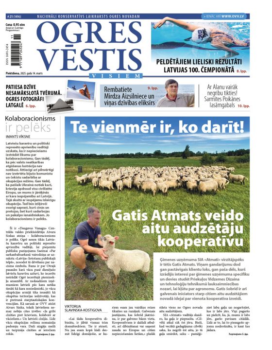 Laikraksta «Ogres Vēstis Visiem» 14. marta numurā