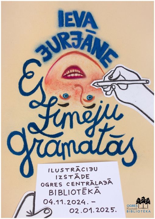 Ogres Centrālajā bibliotēkā apskatāma Ievas Jurjānes personālizstāde "Es zīmēju grāmatās"