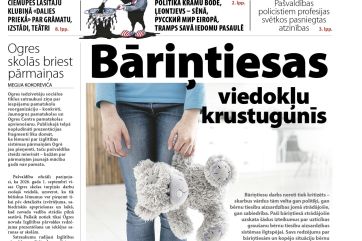 Attēls rakstam: Laikraksta «Ogres Vēstis Visiem» 9. decembra numurā