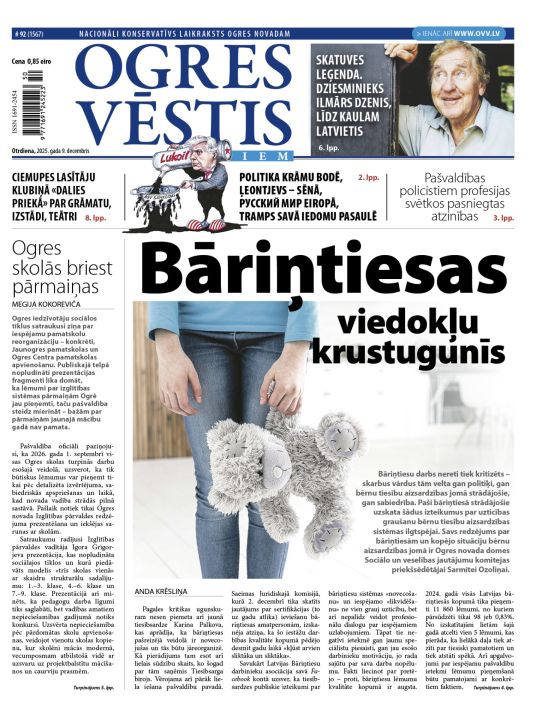 Laikraksta «Ogres Vēstis Visiem» 9. decembra numurā