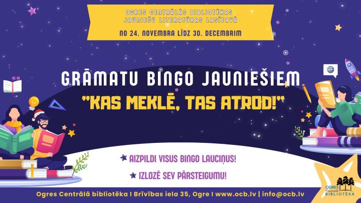 Ogres Centrālajā bibliotēkā līdz decembra beigām notiek grāmatu bingo aktivitātē