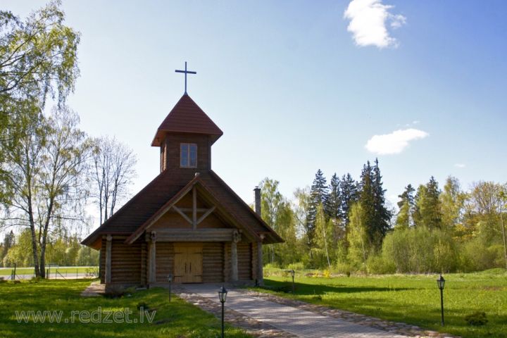 Daudz cildinātais dievnams