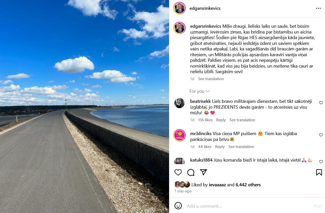 Ekrānuzņēmums no Instagram