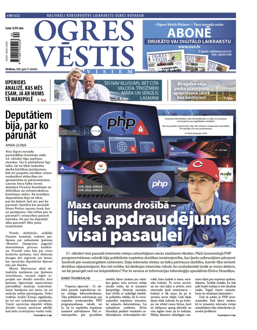 Laikraksta «Ogres Vēstis Visiem» 27. oktobra numurā
