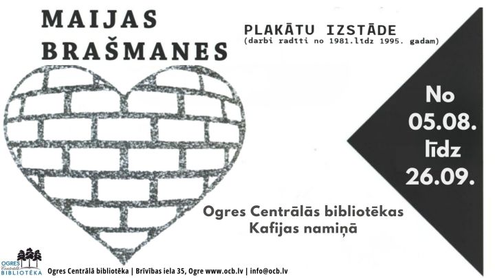 Ogres Centrālajā bibliotēkā apskatāma Maijas Brašmanes plakātu izstāde
