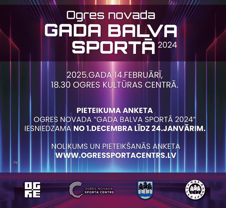Izsludināta pieteikšanās Ogres novada Gada balvai sportā 2024