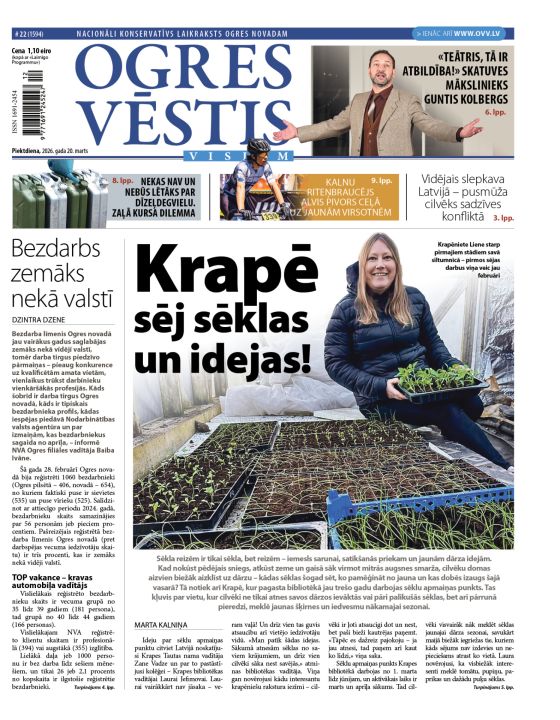Laikraksta “Ogres Vēstis Visiem” 20. marta numurā