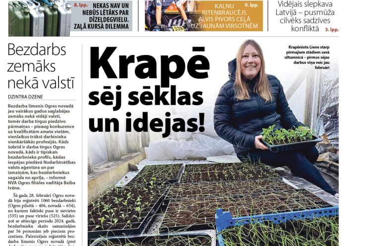 Attēls rakstam: Laikraksta “Ogres Vēstis Visiem” 20. marta numurā