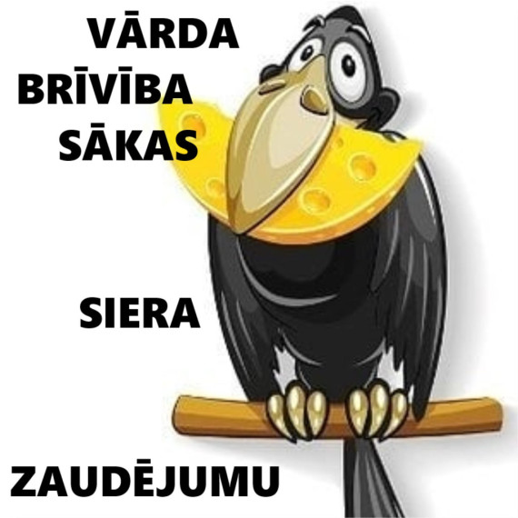 Pasmaidi!