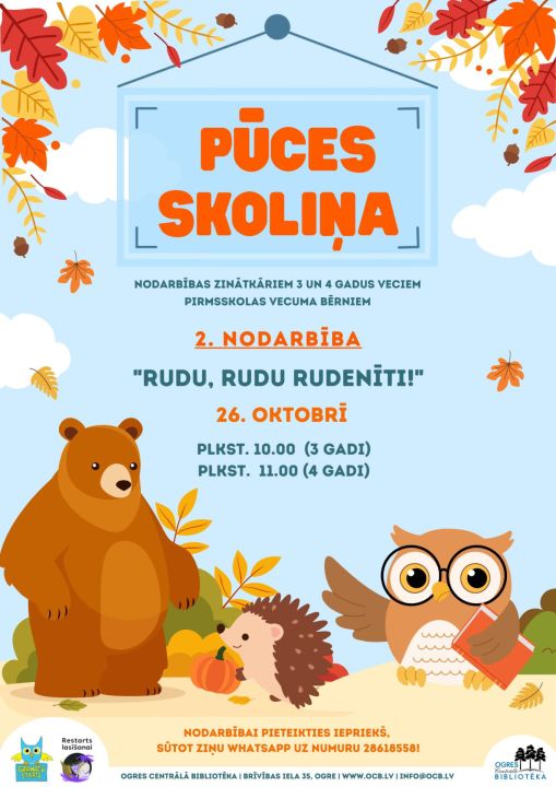 “Pūces skoliņas ” otrā nodarbība 26. oktobrī