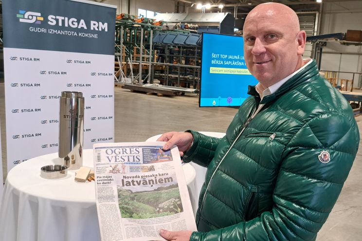 Attēls rakstam: Foto: Ogres novadā sāk būvēt jaunu kokapstrādes rūpnīcu