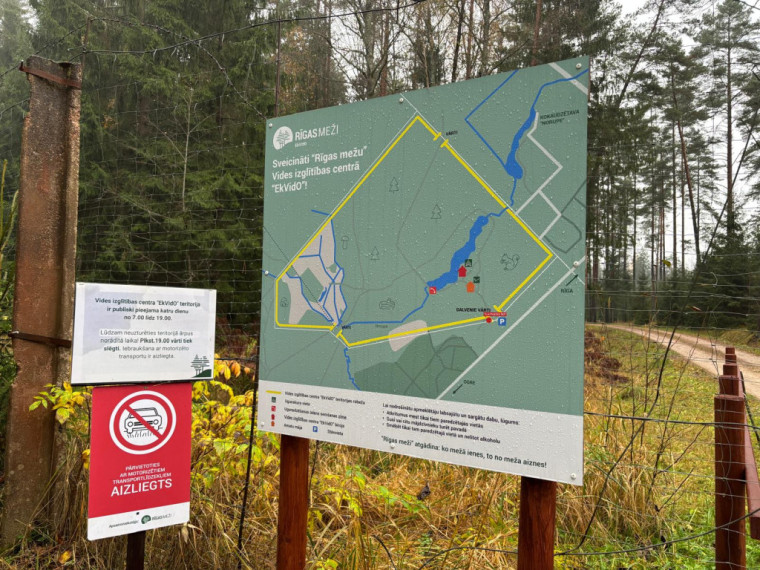 FOTO: Ielūkojamies, kā izskatās jaunajā Meža terapijas takā pie Ogres