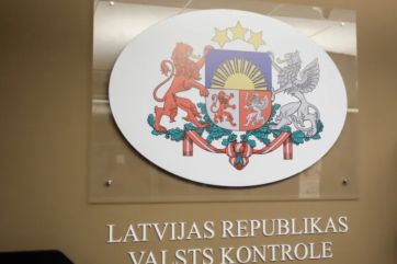 Attēls rakstam: Ogres novada pašvaldība iesniegusi sūdzību Valsts kontrolē, apstrīdot revīzijas rezultātus