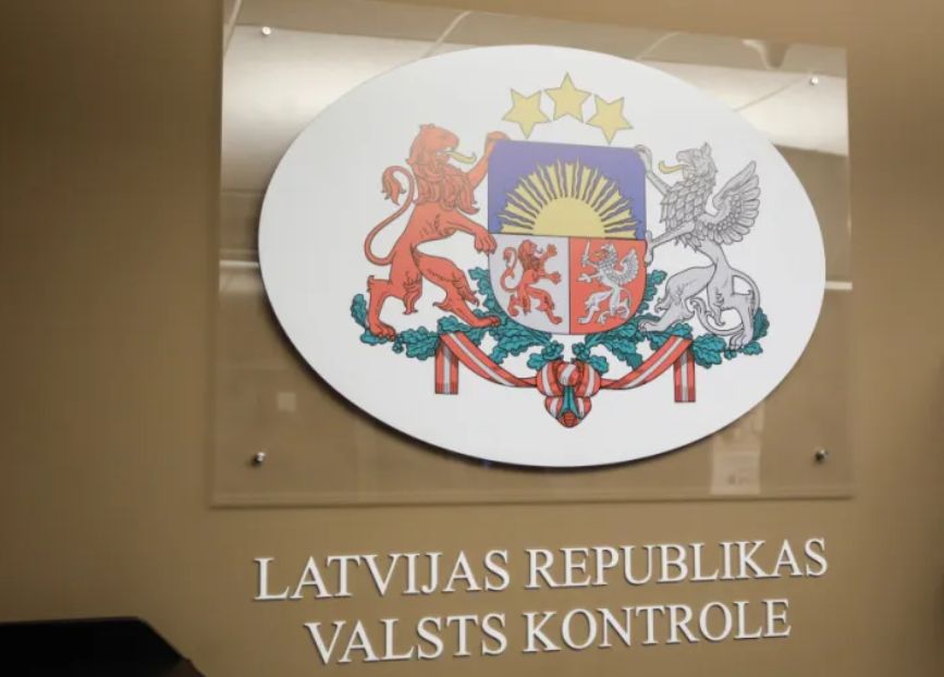 Ogres novada pašvaldība iesniegusi sūdzību Valsts kontrolē, apstrīdot revīzijas rezultātus