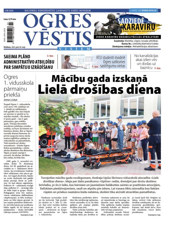 Laikraksta "Ogres Vēstis Visiem" 28. maija numurā