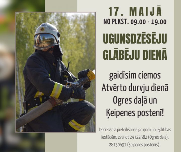 Ugunsdzēsēju un glābēju diena Ogres novadā