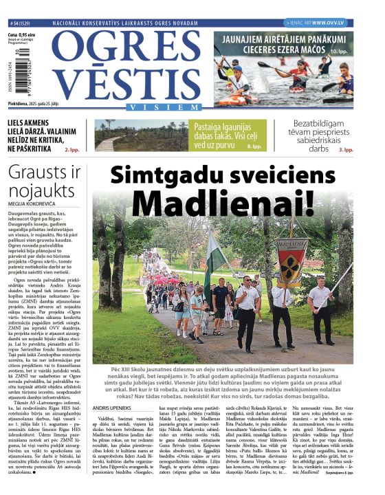 Laikraksta «Ogres Vēstis Visiem» 25. jūlija numurā