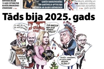 Attēls rakstam: Laikraksta «Ogres Vēstis Visiem» 30. decembra numurā