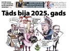 Attēls rakstam: Laikraksta «Ogres Vēstis Visiem» 30. decembra numurā