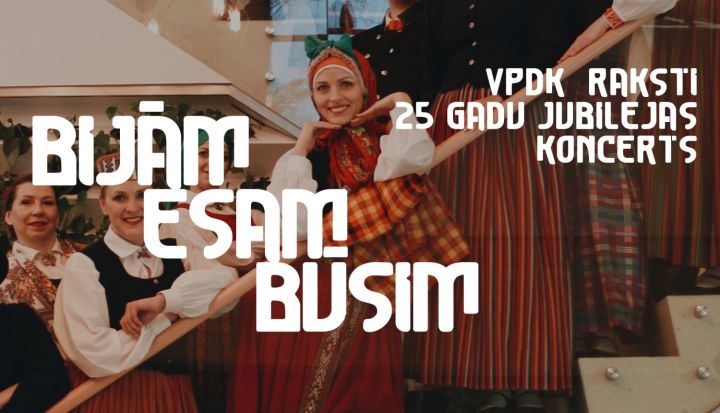 Deju kolektīva "Raksti" jubilejas koncerts Ogrē