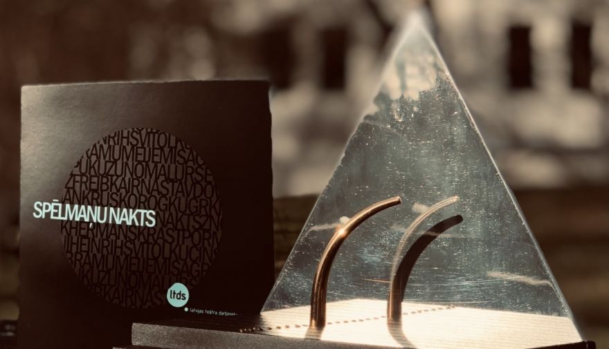 "Spēlmaņu nakts" ceremonijā par gada aktieriem atzīti Mennika un Znotiņš