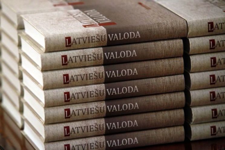 Attēls rakstam: Izveidota jauna digitāla datubāze latviešu valodas pētniecībai