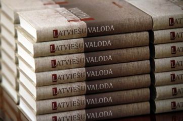 Attēls rakstam: Izveidota jauna digitāla datubāze latviešu valodas pētniecībai