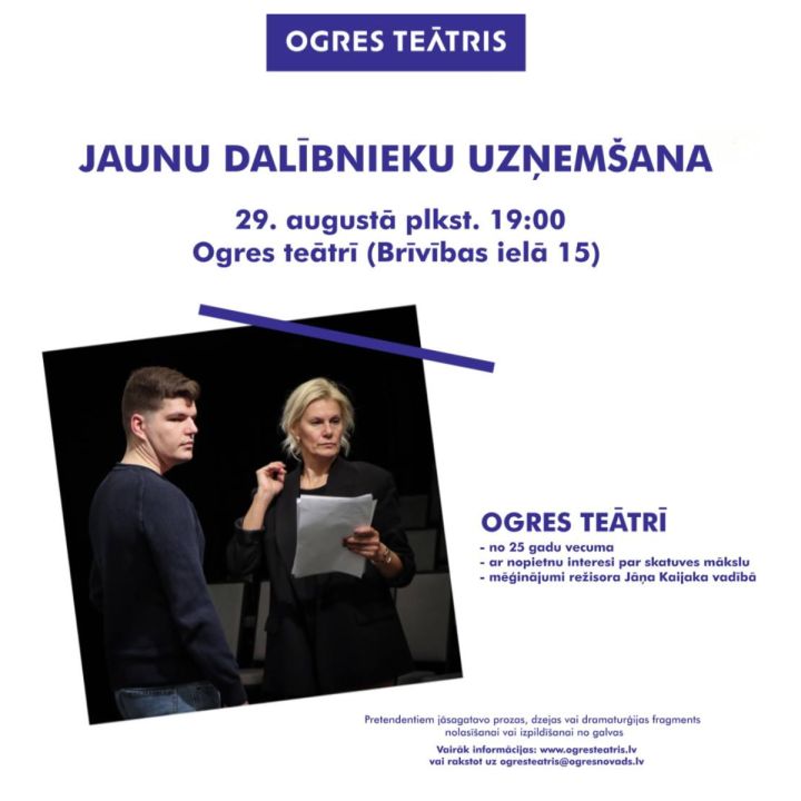 Kāp uz skatuves un pievienojies Ogres teātra komandai!